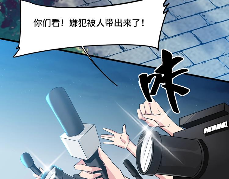 11.要暴露了？！23