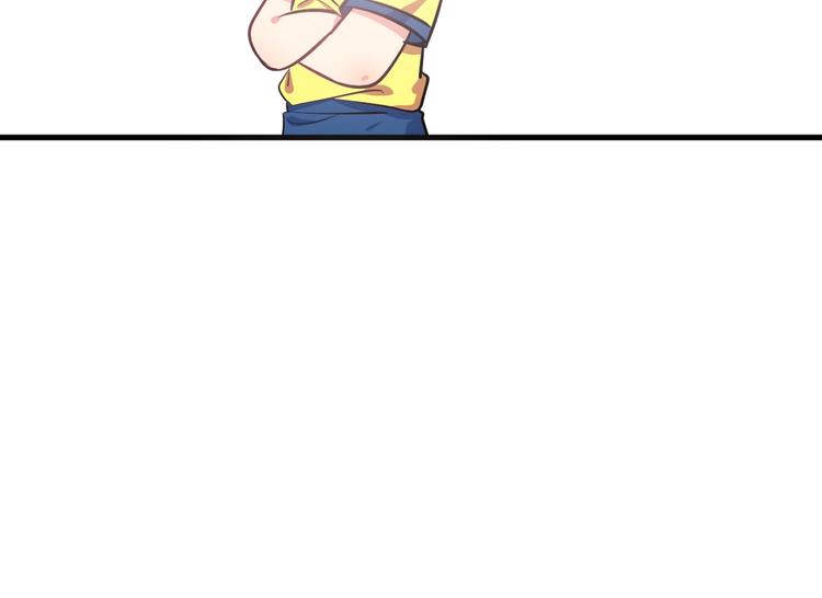 7.妈咪偷偷藏人？110