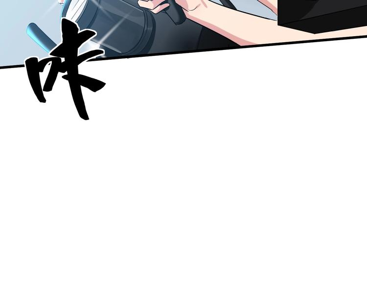 11.要暴露了？！24