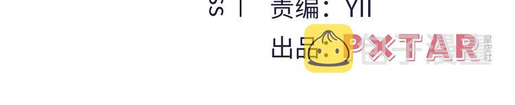 3.阴影中的危机2