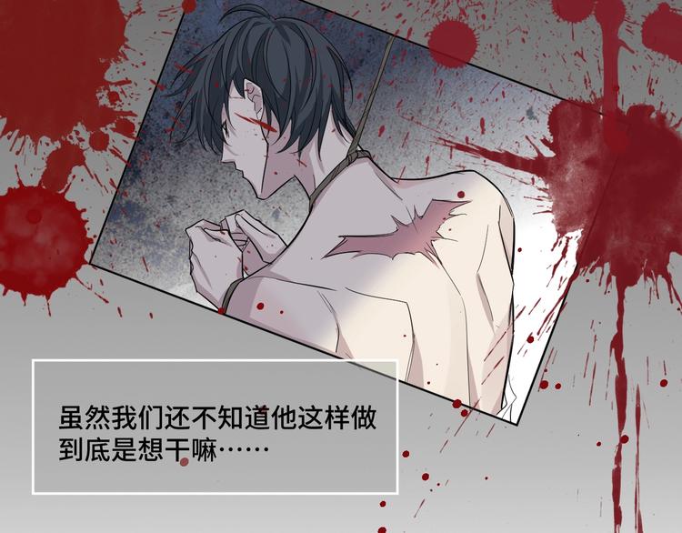12.袭警85