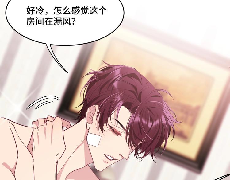 9.按头小分队23