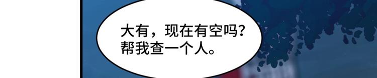 12.袭警25
