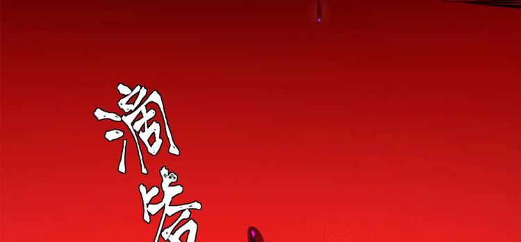 1.吸血鬼双胞胎136