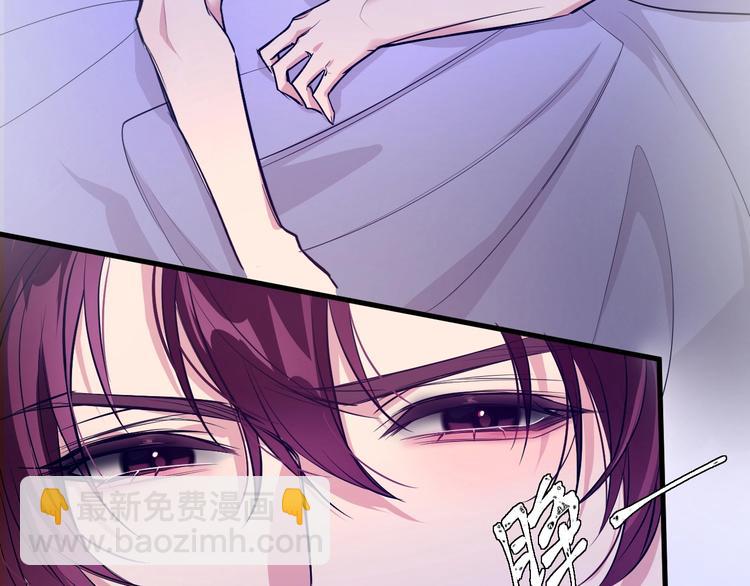 7.妈咪偷偷藏人？147