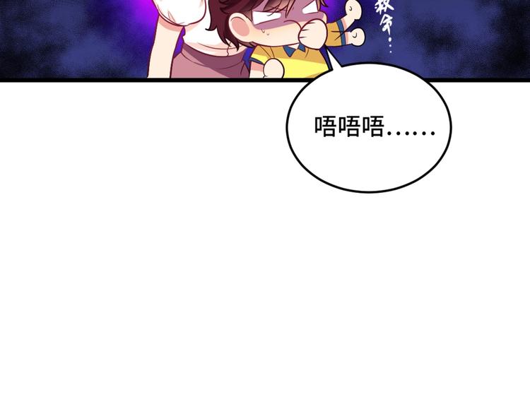 1.吸血鬼双胞胎45