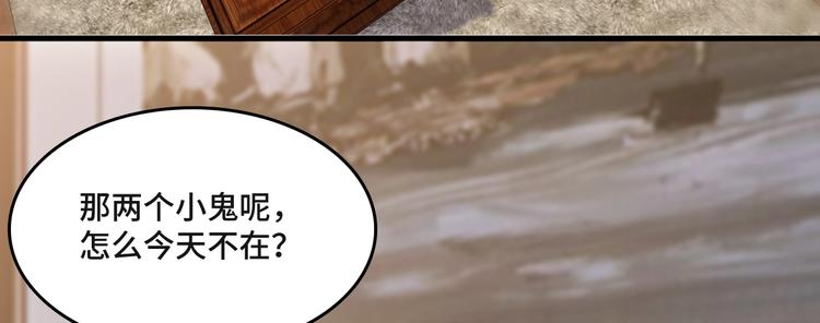13.在意47