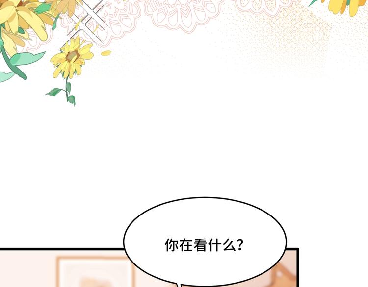 9.按头小分队71