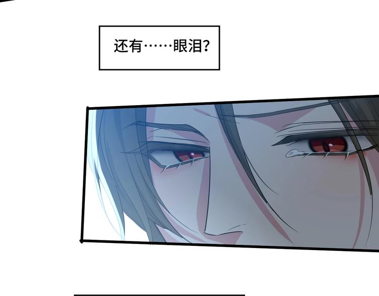 10.悲鸣94