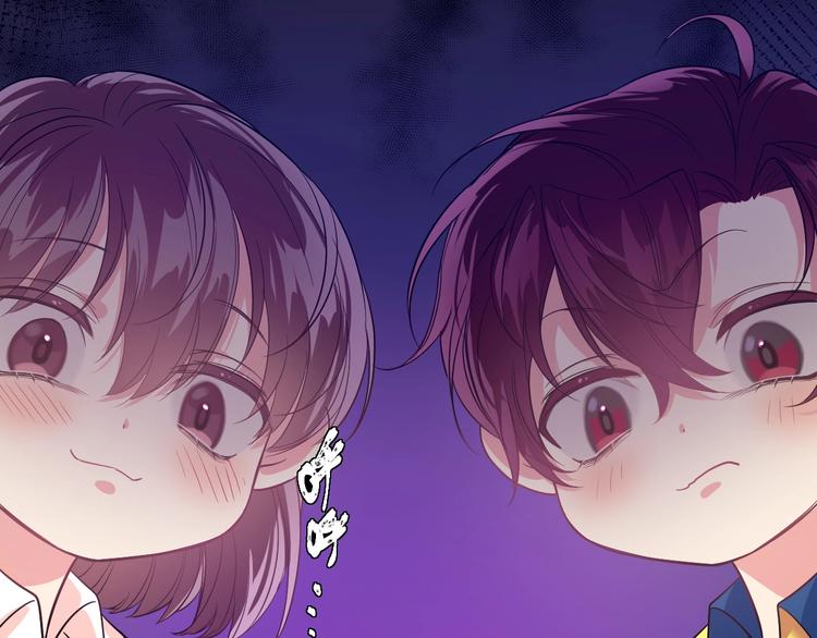7.妈咪偷偷藏人？71