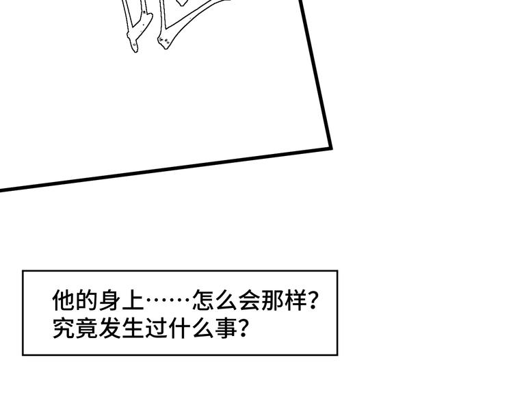 5.请把衣服脱掉吧112