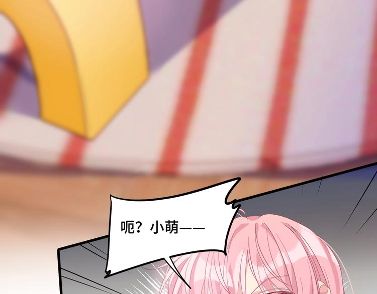 9.按头小分队91