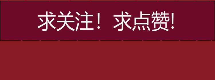 5.请把衣服脱掉吧180