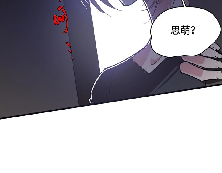 4.紫眼之鬼92