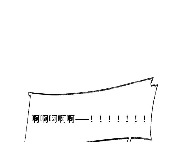 5.请把衣服脱掉吧23