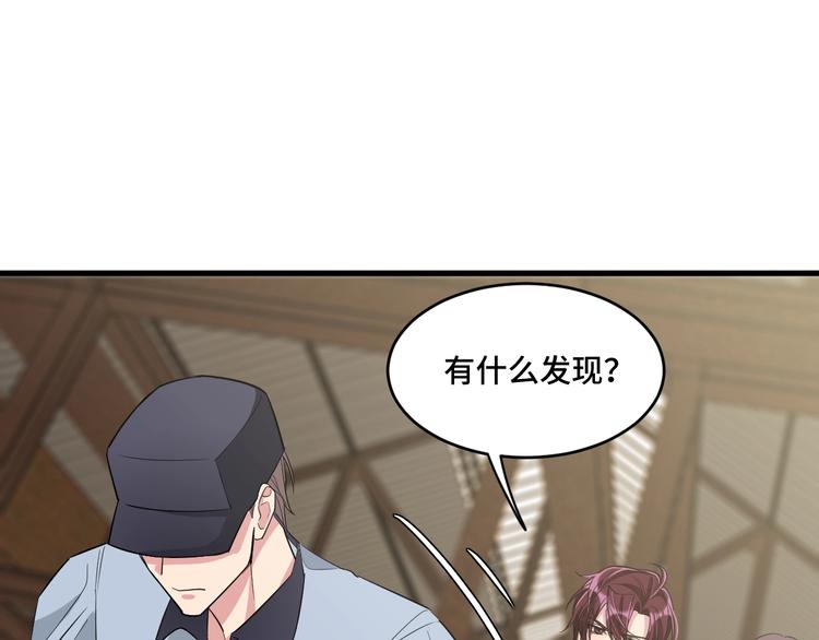 12.袭警77