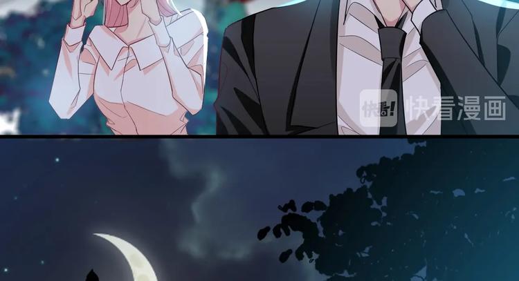 11.要暴露了？！94
