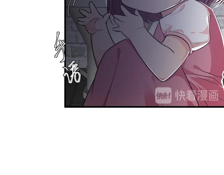 4.紫眼之鬼102