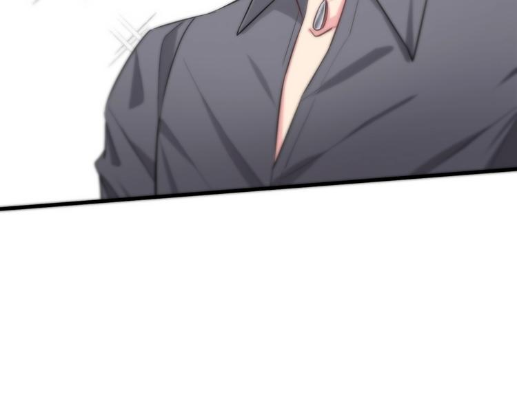7.妈咪偷偷藏人？50