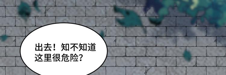 10.悲鸣46