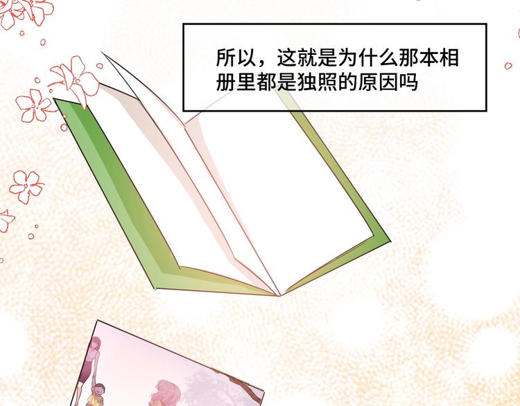 12.袭警51