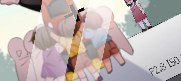 11.要暴露了？！123