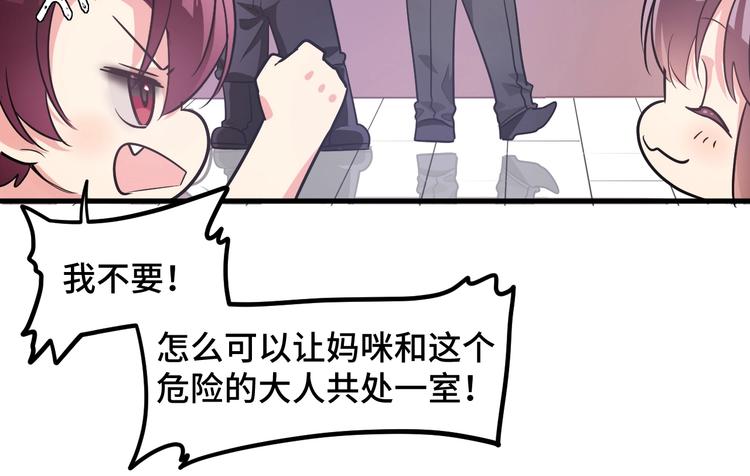 5.请把衣服脱掉吧58