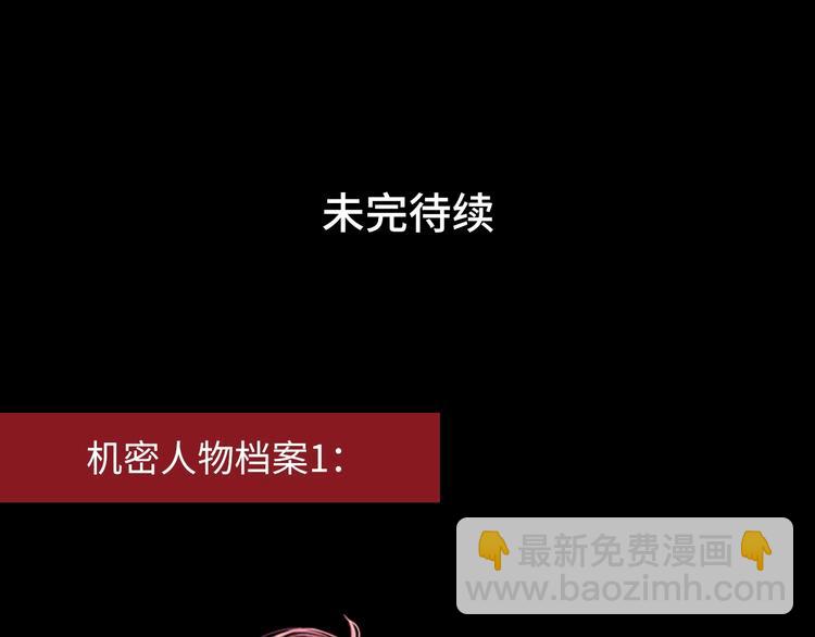 序章105