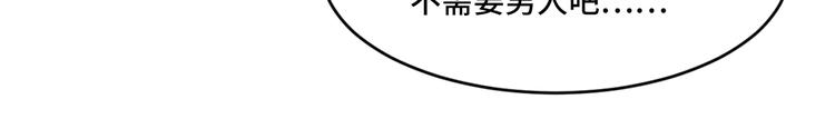 1.吸血鬼双胞胎25