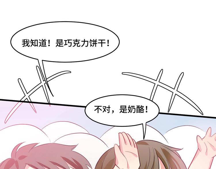 9.按头小分队129