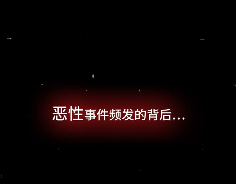 上线预告0