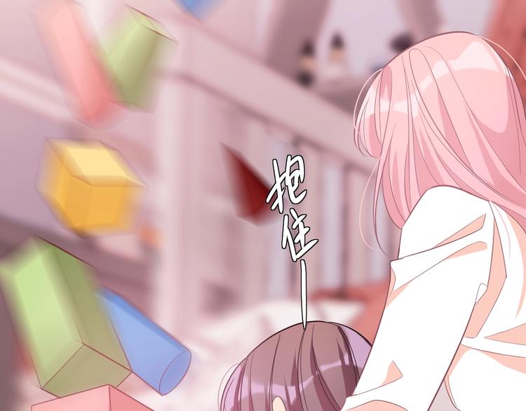 9.按头小分队97