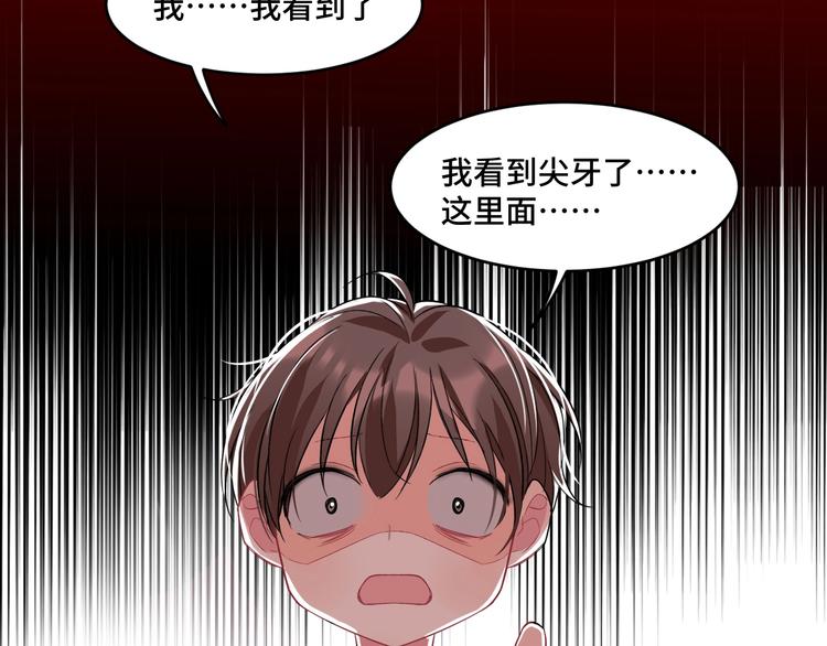 9.按头小分队155