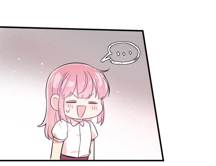 5.请把衣服脱掉吧59