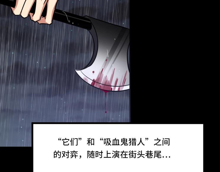 序章100
