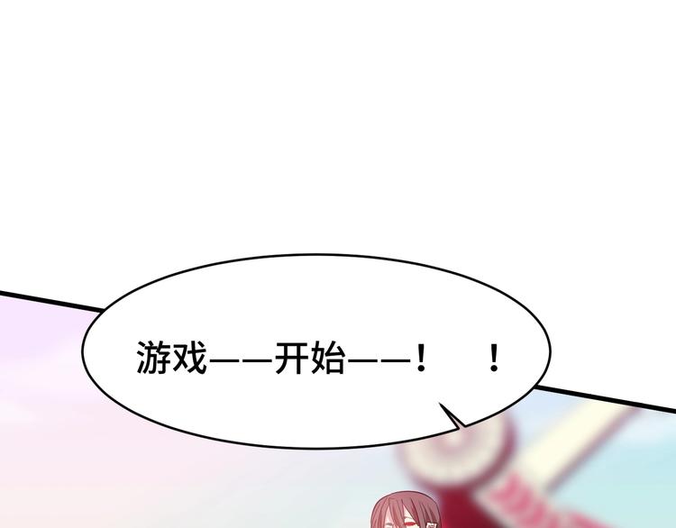 9.按头小分队149