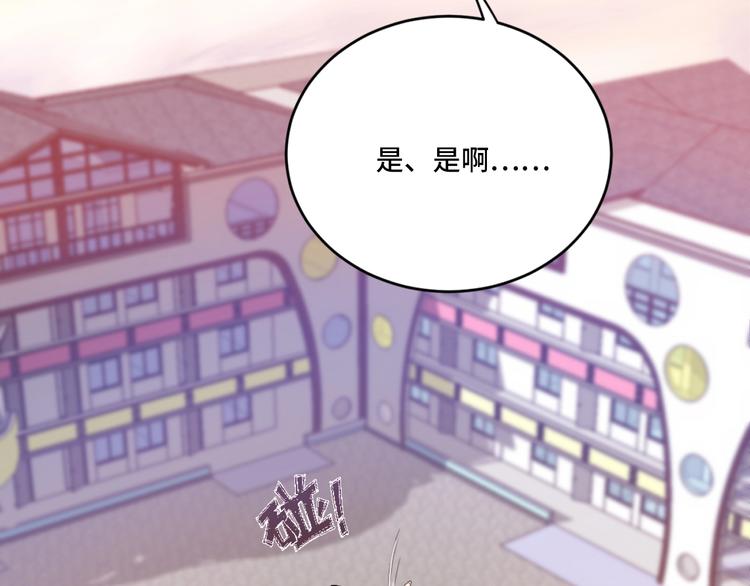 1.吸血鬼双胞胎55