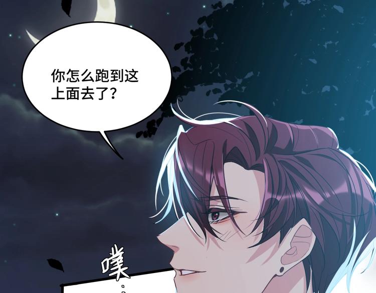 11.要暴露了？！95