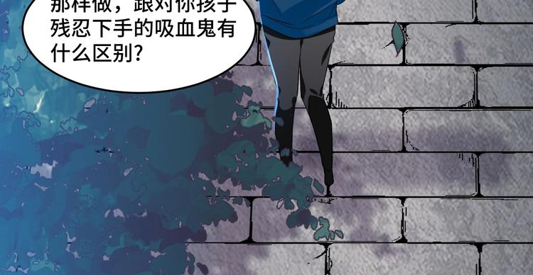 11.要暴露了？！78