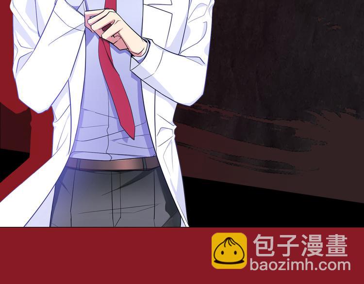 5.请把衣服脱掉吧179