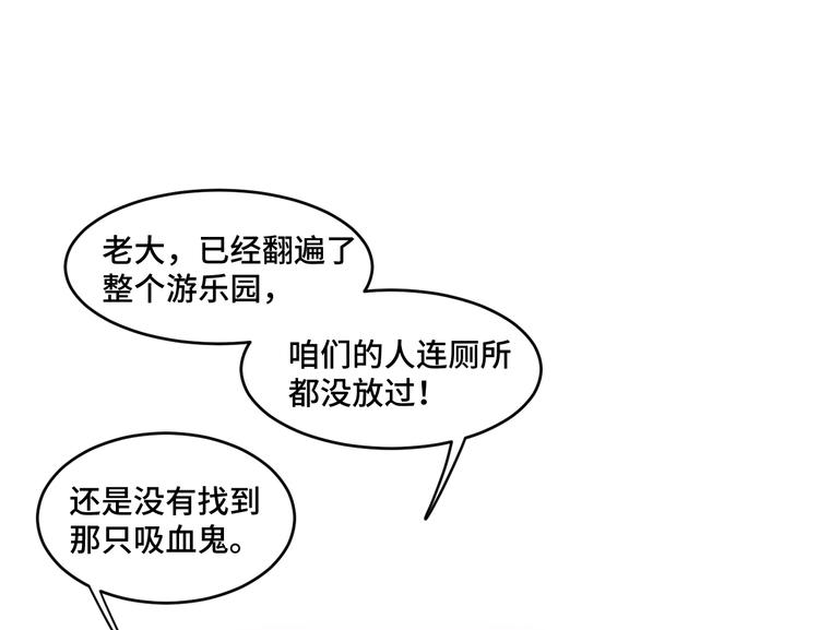 10.悲鸣32