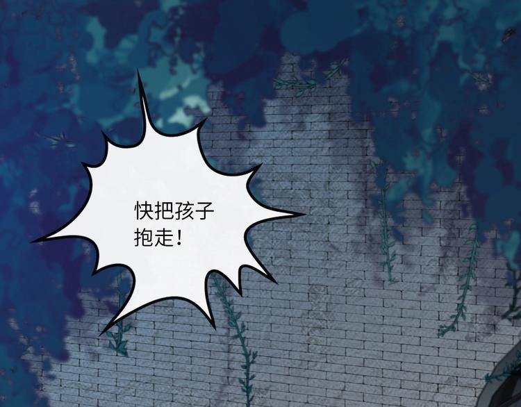 10.悲鸣118
