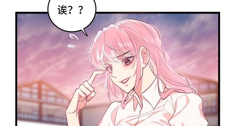 1.吸血鬼双胞胎35
