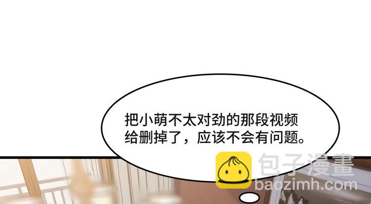 13.在意45