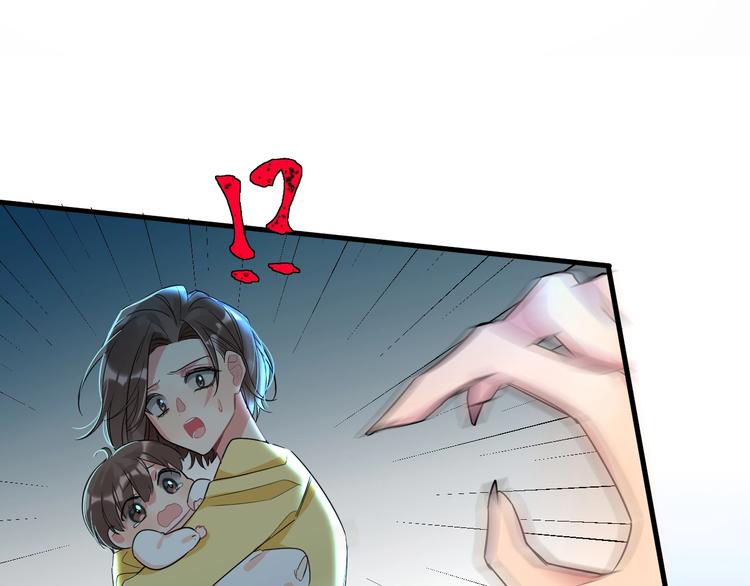10.悲鸣11
