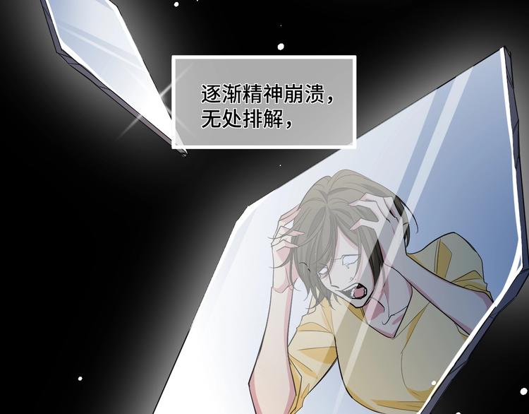 11.要暴露了？！16