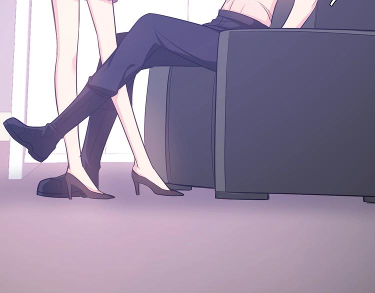5.请把衣服脱掉吧83