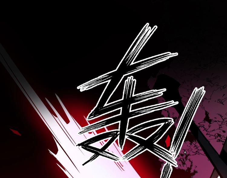 1.吸血鬼双胞胎77