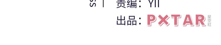5.请把衣服脱掉吧2