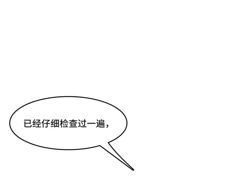 13.在意42